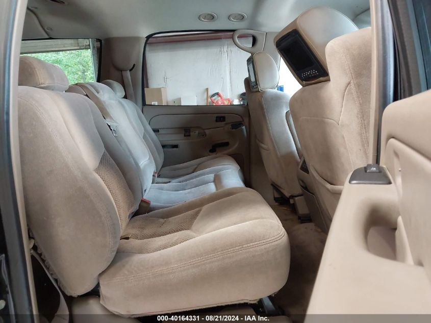 2005 Chevrolet Suburban 1500 Ls VIN: 3GNFK16Z05G162592 Lot: 40164331