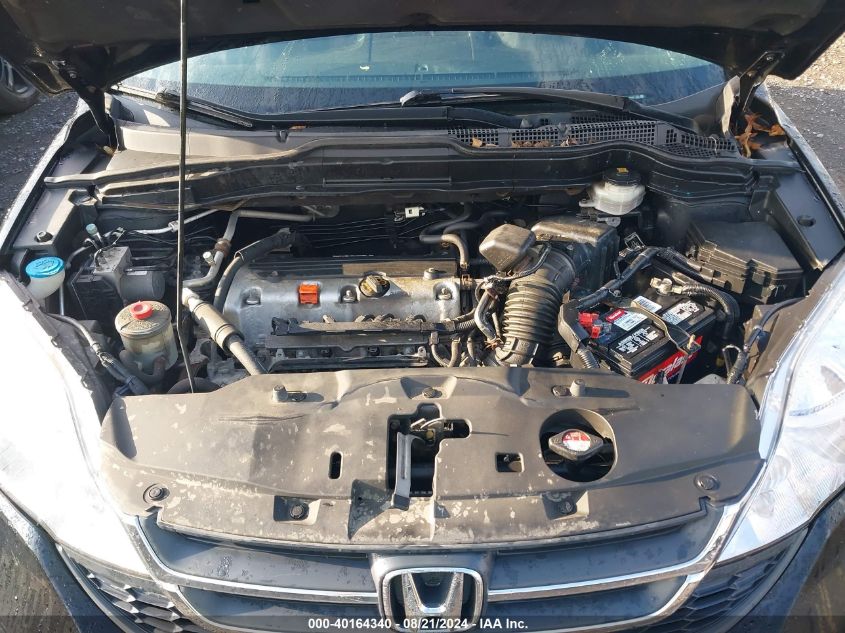 2011 Honda Cr-V Se VIN: 5J6RE4H47BL098995 Lot: 40164340