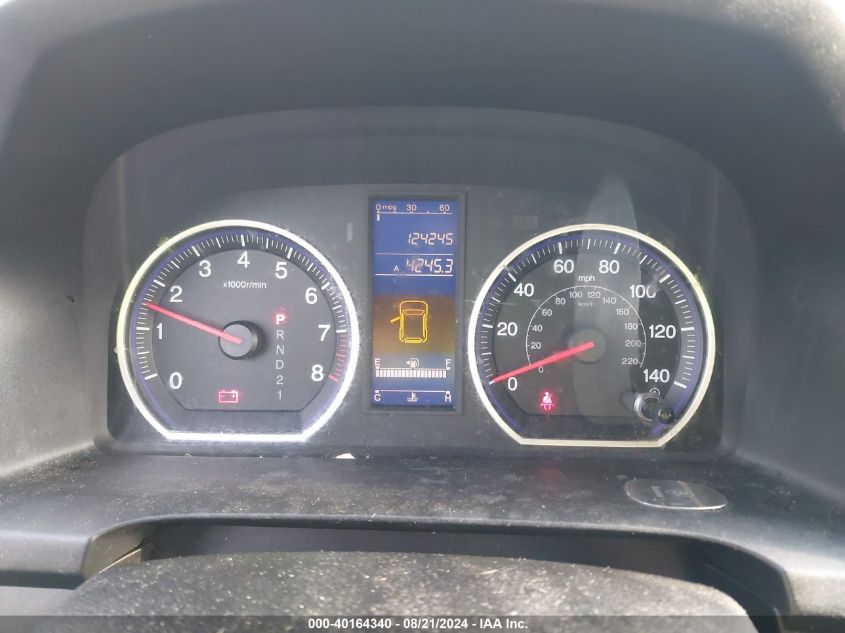 2011 Honda Cr-V Se VIN: 5J6RE4H47BL098995 Lot: 40164340