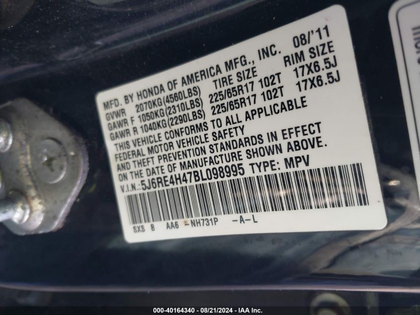 2011 Honda Cr-V Se VIN: 5J6RE4H47BL098995 Lot: 40164340