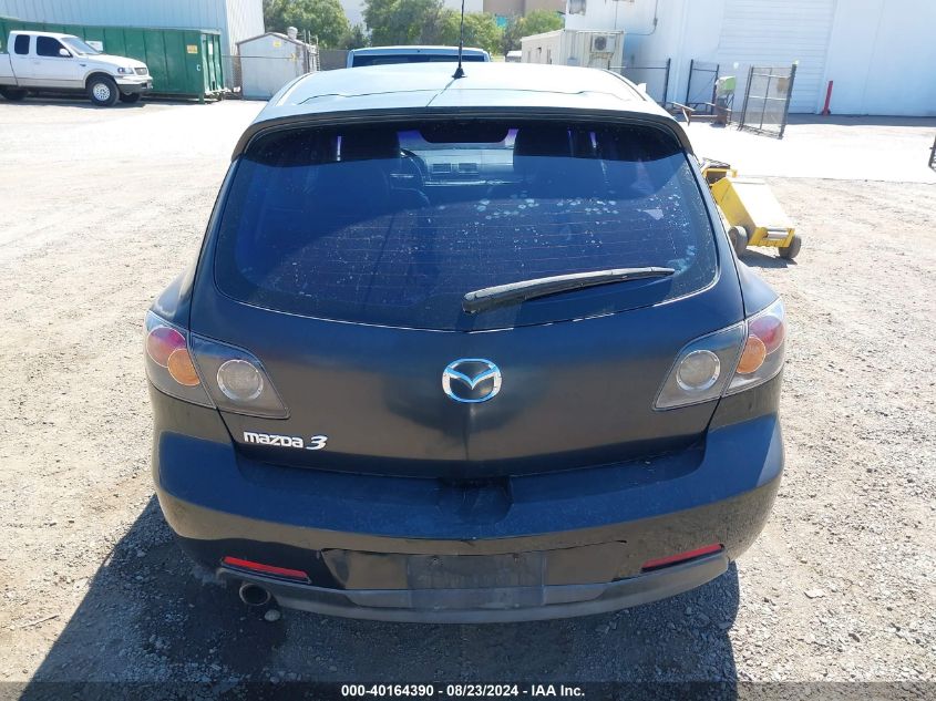 2005 Mazda Mazda3 S VIN: JM1BK143151253097 Lot: 40164390