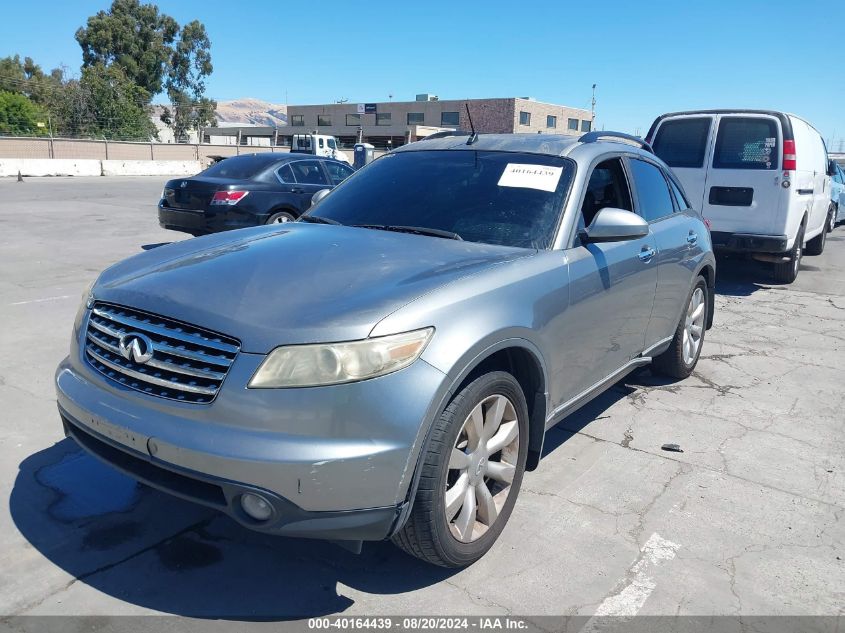 2003 Infiniti Fx35 VIN: JNRAS08W13X202381 Lot: 40164439