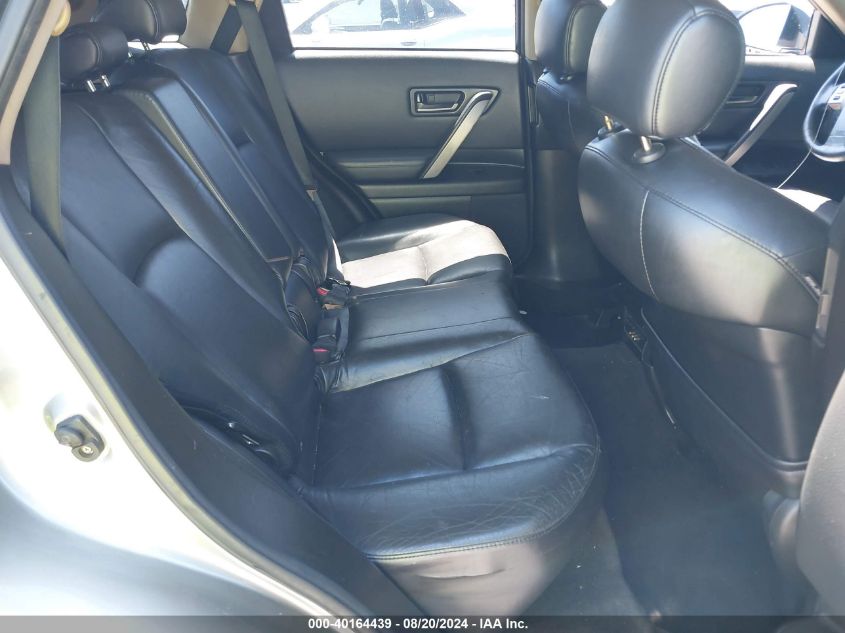 2003 Infiniti Fx35 VIN: JNRAS08W13X202381 Lot: 40164439