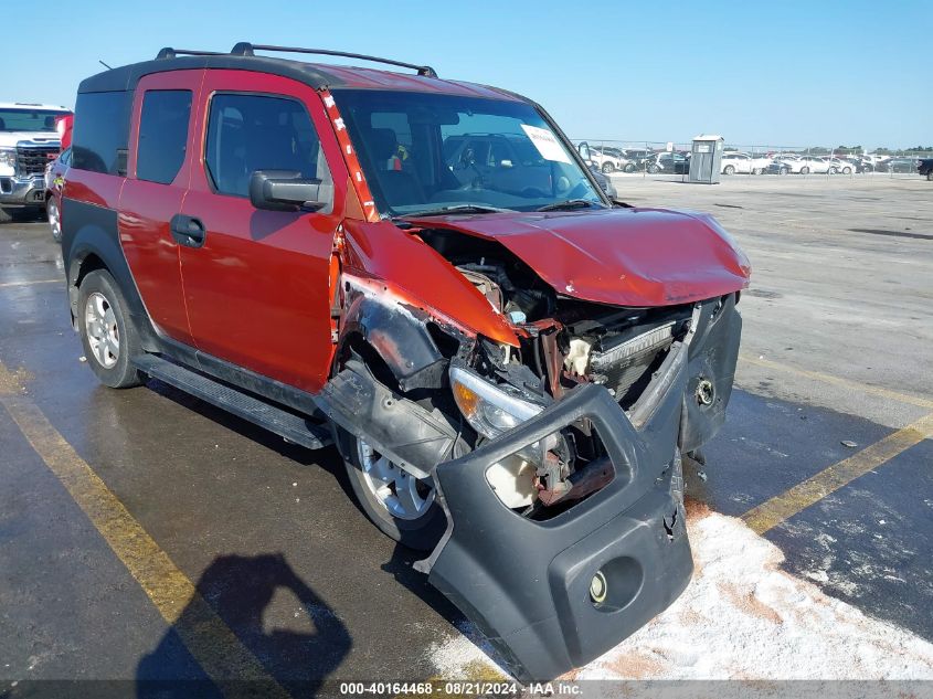 2004 Honda Element Ex VIN: 5J6YH28534L000130 Lot: 40164468