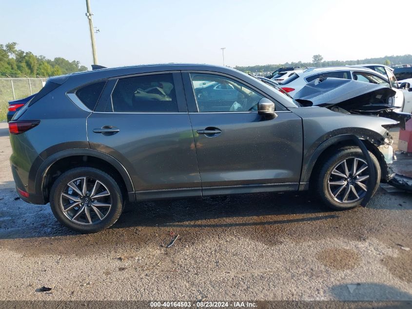 2018 Mazda Cx-5 Touring VIN: JM3KFBCM8J0350339 Lot: 40164503