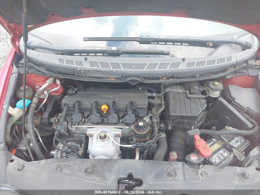 2007 Honda Civic Ex VIN: 2HGFG12847H535841 Lot: 40164532