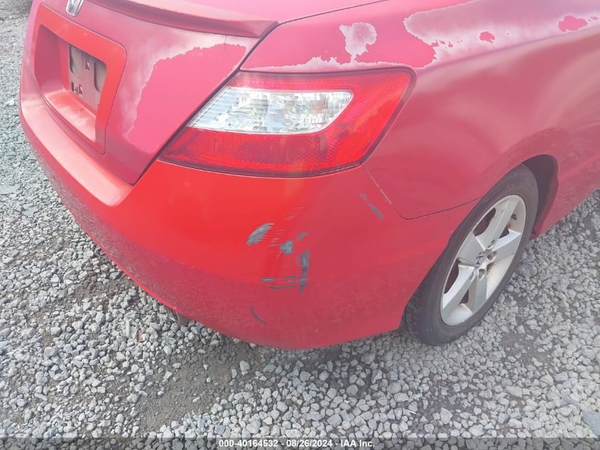 2007 Honda Civic Ex VIN: 2HGFG12847H535841 Lot: 40164532