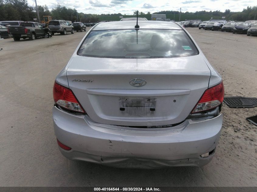 KMHCU4AE2CU225063 2012 Hyundai Accent Gls