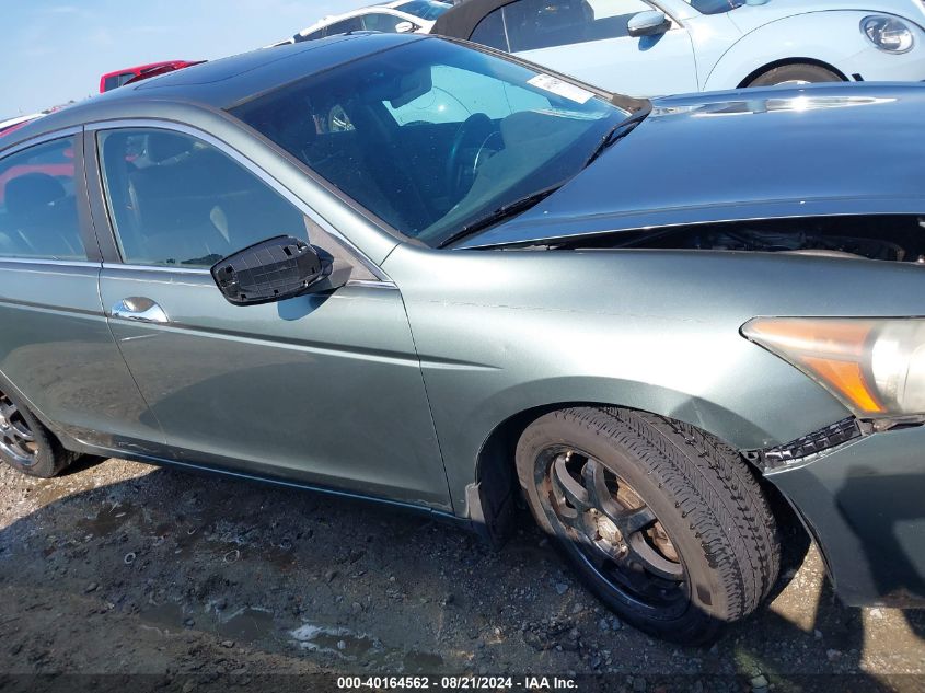 2008 Honda Accord 3.5 Ex-L VIN: 1HGCP36888A083255 Lot: 40164562