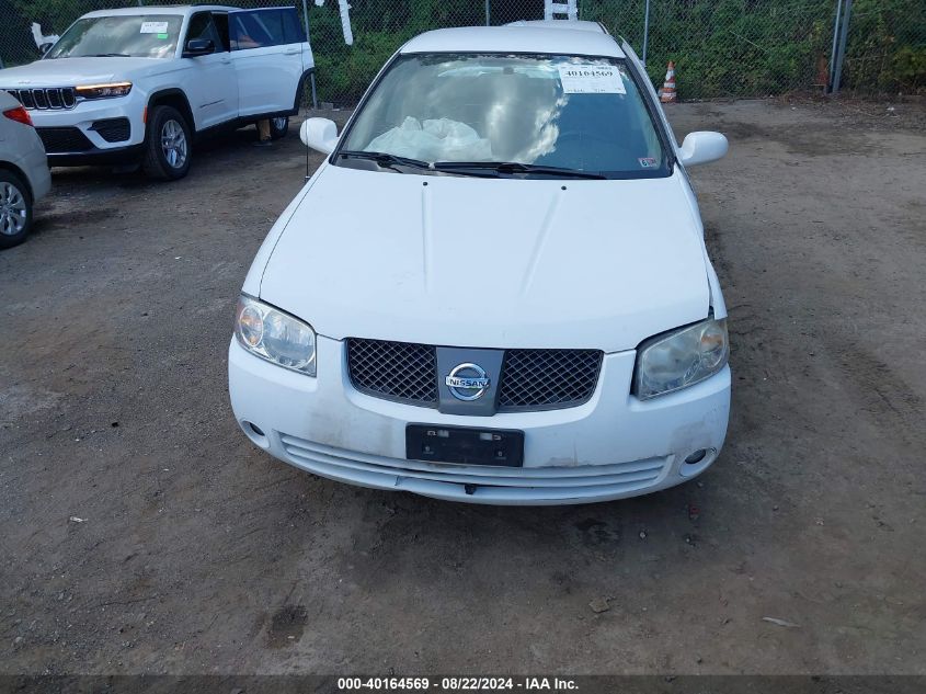 2005 Nissan Sentra 1.8S VIN: 3N1CB51D85L568998 Lot: 40164569