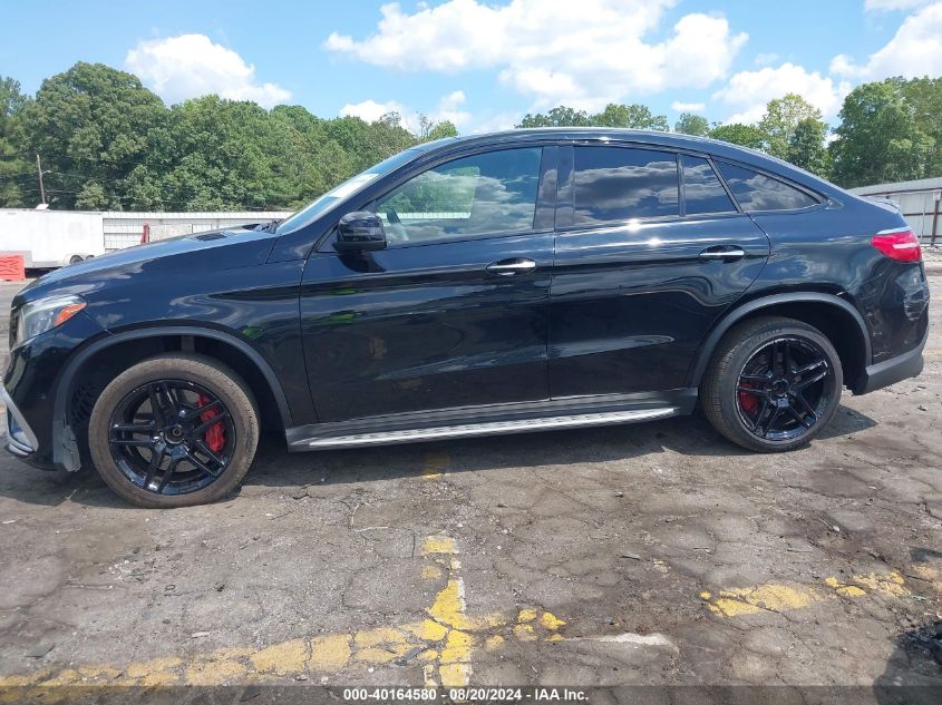 2016 Mercedes-Benz Amg Gle 63 Coupe S 4Matic VIN: 4JGED7FB0GA012192 Lot: 40164580