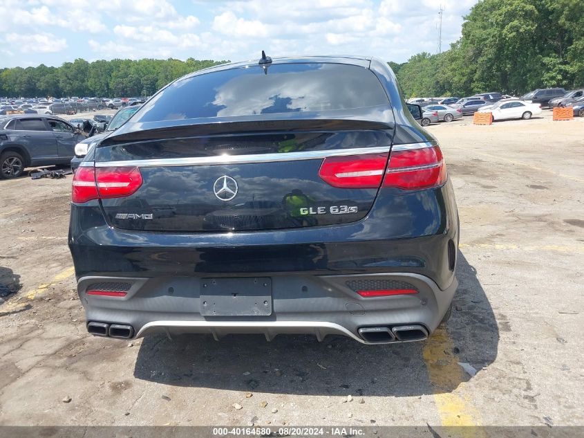 2016 Mercedes-Benz Amg Gle 63 Coupe S 4Matic VIN: 4JGED7FB0GA012192 Lot: 40164580