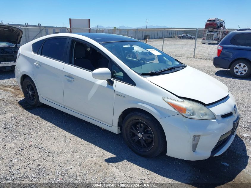 2014 Toyota Prius Three VIN: JTDKN3DUXE1757126 Lot: 40164583