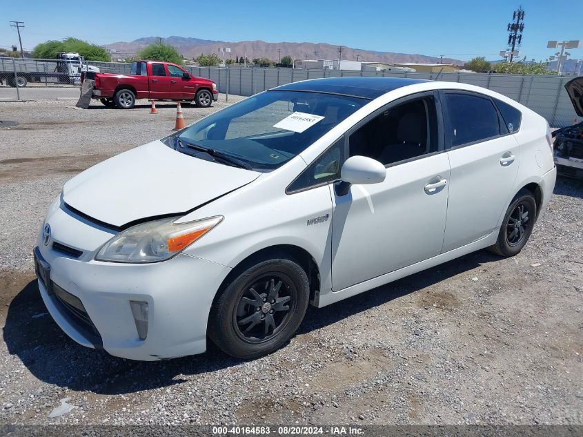 2014 Toyota Prius Three VIN: JTDKN3DUXE1757126 Lot: 40164583