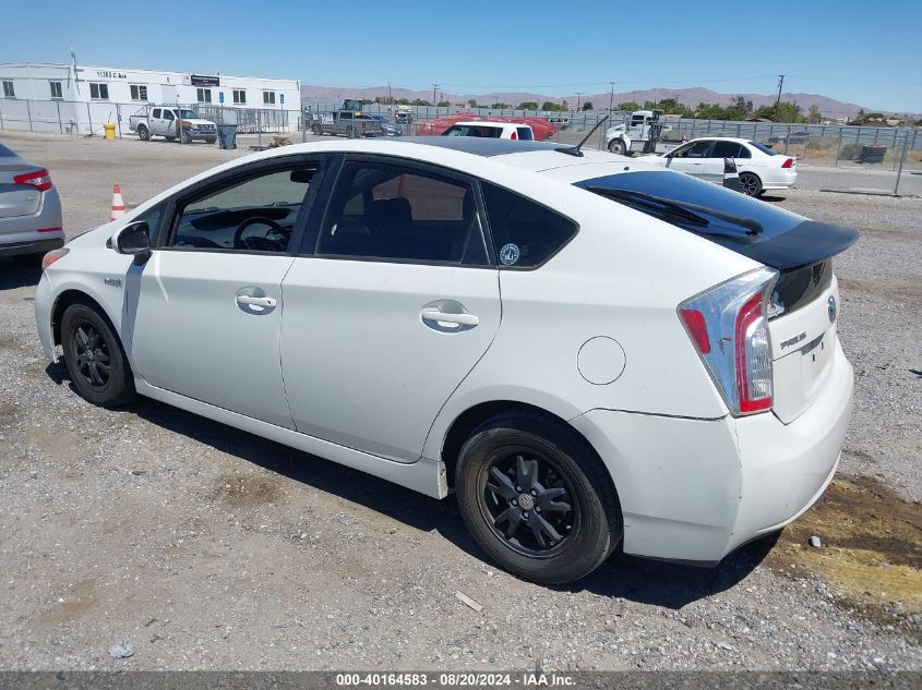 2014 Toyota Prius Three VIN: JTDKN3DUXE1757126 Lot: 40164583