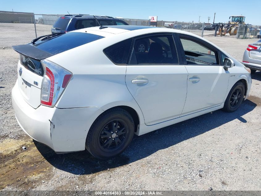 2014 Toyota Prius Three VIN: JTDKN3DUXE1757126 Lot: 40164583