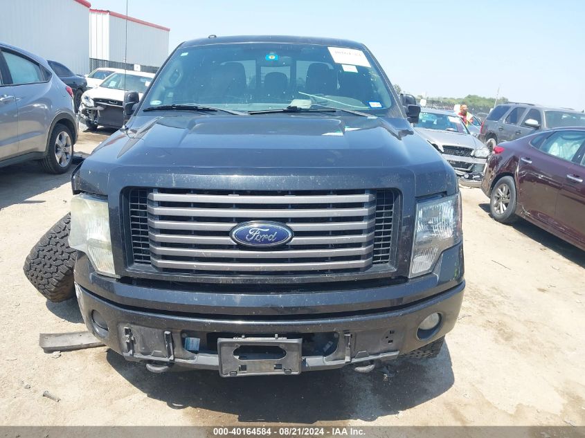 2012 Ford F-150 Supercrew VIN: 1FTFW1ET2CKE01723 Lot: 40164584