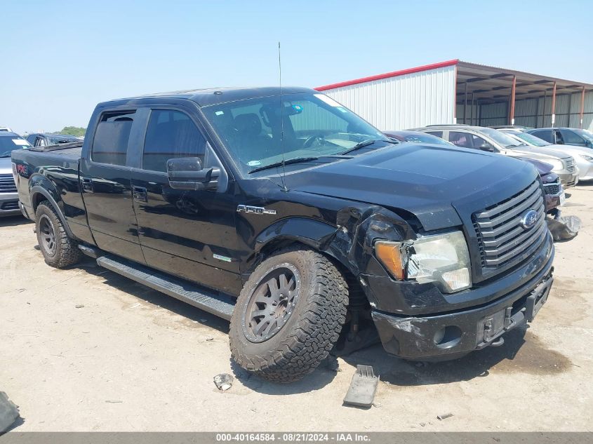 2012 Ford F-150 Supercrew VIN: 1FTFW1ET2CKE01723 Lot: 40164584