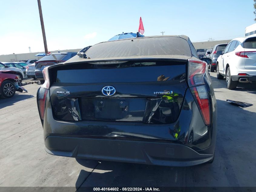 2016 Toyota Prius Three Touring VIN: JTDKARFU1G3518700 Lot: 40164602