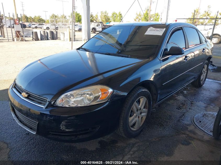 2007 Chevrolet Impala Ls VIN: 2G1WB58K979278492 Lot: 40164625