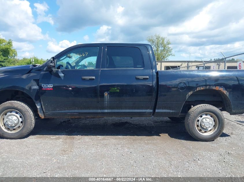 2011 Ram Ram 2500 St VIN: 3D7TT2CT8BG519453 Lot: 40164667