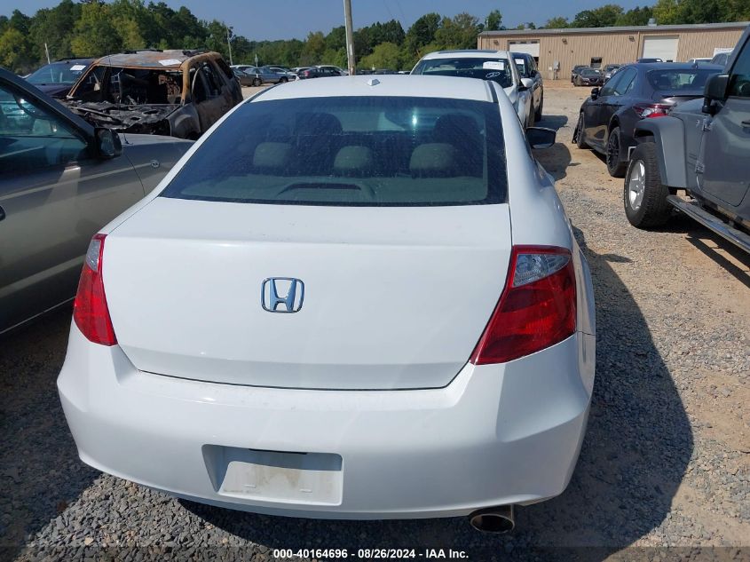 2010 Honda Accord 2.4 Ex-L VIN: 1HGCS1B88AA021532 Lot: 40164696