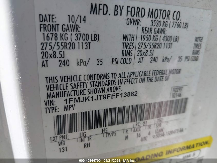 2015 Ford Expedition El King Ranch VIN: 1FMJK1JT9FEF13882 Lot: 40164700