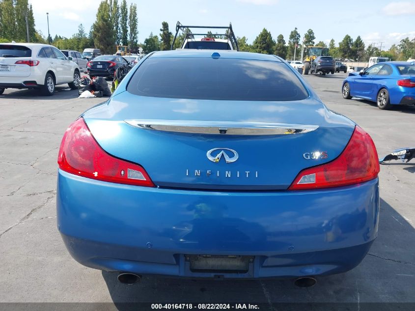 2012 Infiniti G37 Journey VIN: JN1CV6EK1CM424525 Lot: 40164718