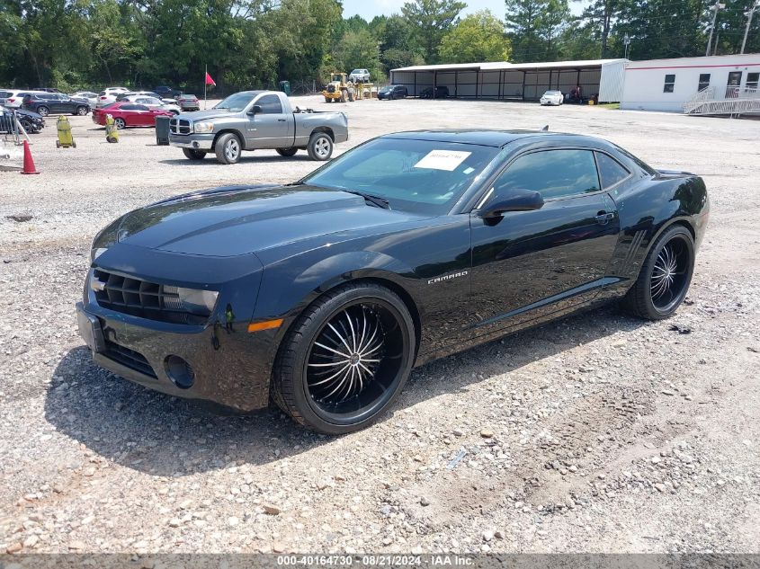 VIN 2G1FE1E30D9236009 2013 Chevrolet Camaro, 1LS no.2