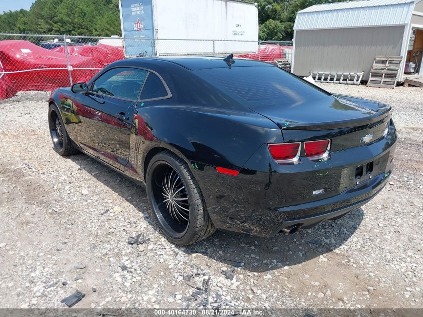 VIN 2G1FE1E30D9236009 2013 Chevrolet Camaro, 1LS no.3