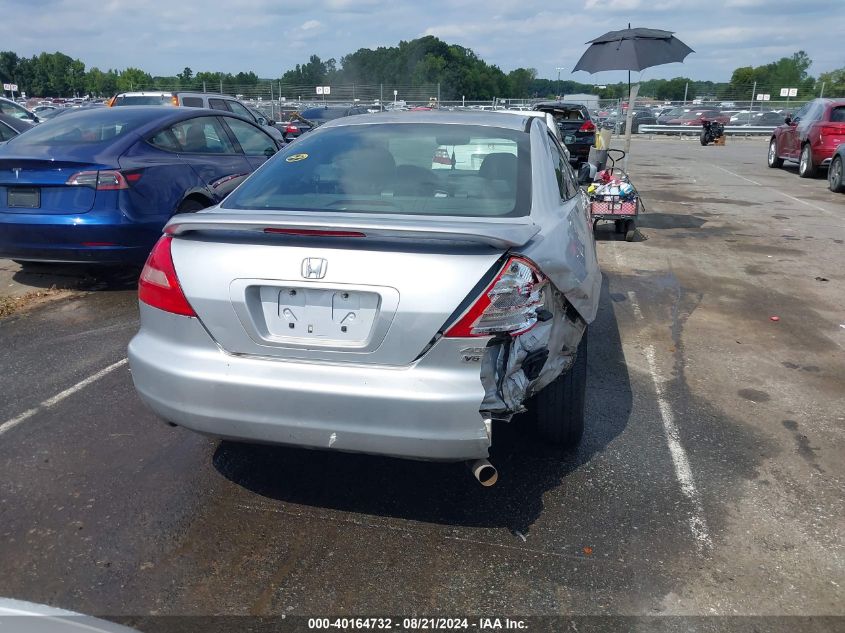 2003 Honda Accord 3.0 Ex VIN: 1HGCM82723A016940 Lot: 40164732