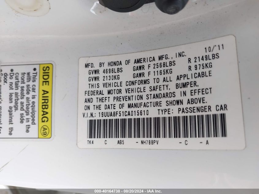 19UUA8F51CA015610 2012 Acura Tl 3.5