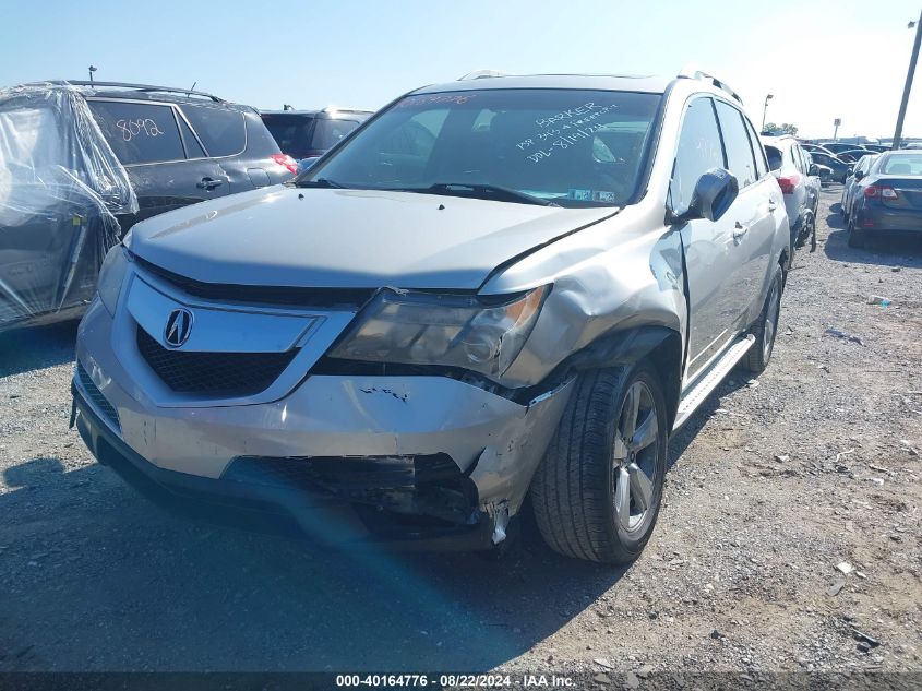 2012 Acura Mdx Technology Package VIN: 2HNYD2H49CH500663 Lot: 40164776