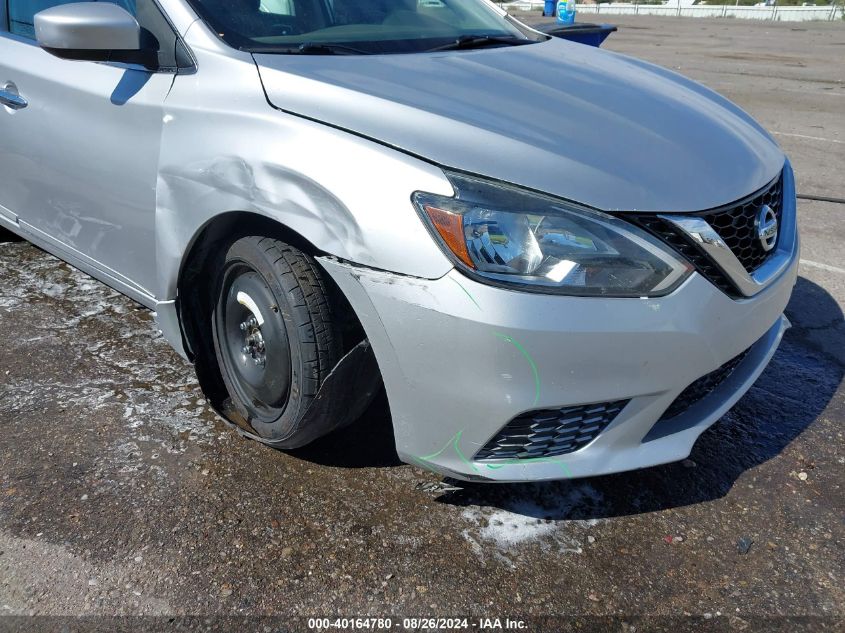 2019 Nissan Sentra Sv VIN: 3N1AB7AP2KY333069 Lot: 40164780