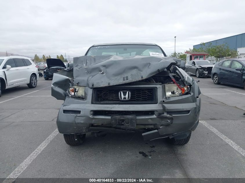 2008 Honda Ridgeline Rtl VIN: 2HJYK16548H525054 Lot: 40164833