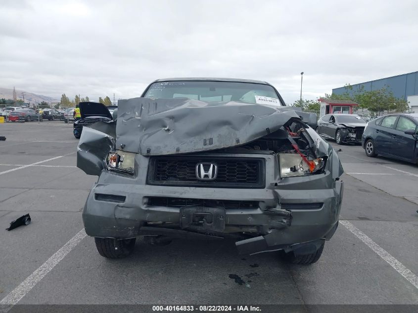 2008 Honda Ridgeline Rtl VIN: 2HJYK16548H525054 Lot: 40164833