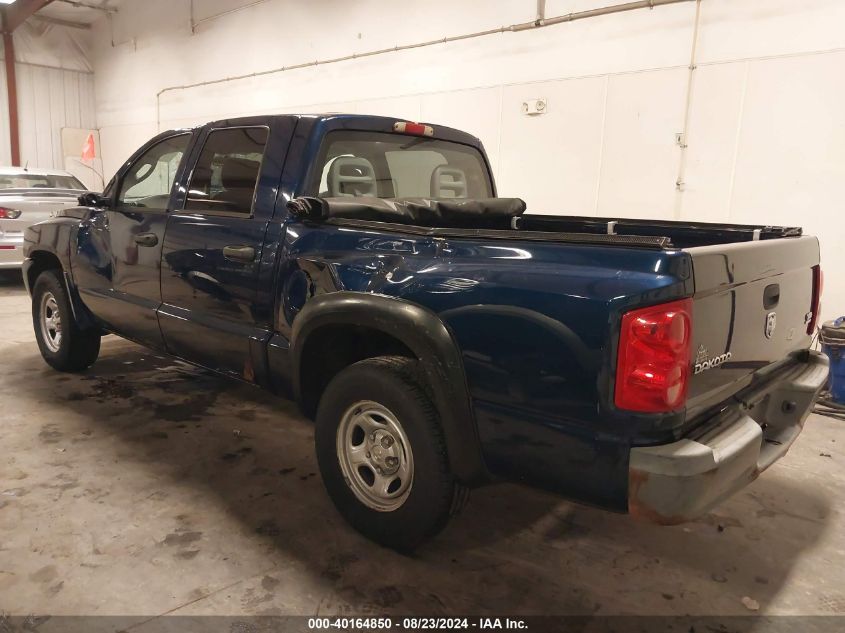 2006 Dodge Dakota St VIN: 1D7HE28N36S644594 Lot: 40164850