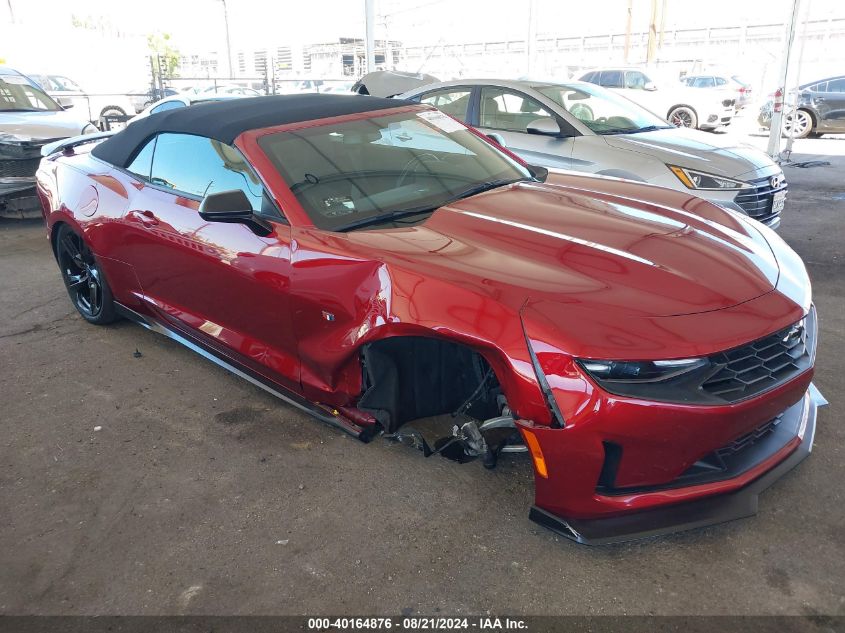 1G1FB3DS3P0122145 2023 CHEVROLET CAMARO - Image 1