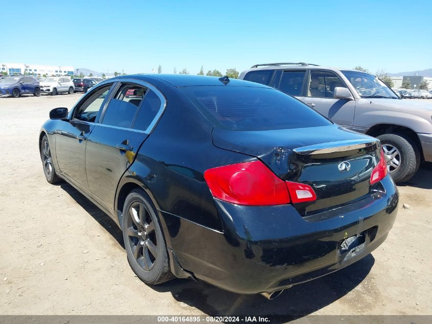 2008 Infiniti G35 Journey VIN: JNKBV61E98M200837 Lot: 40164895