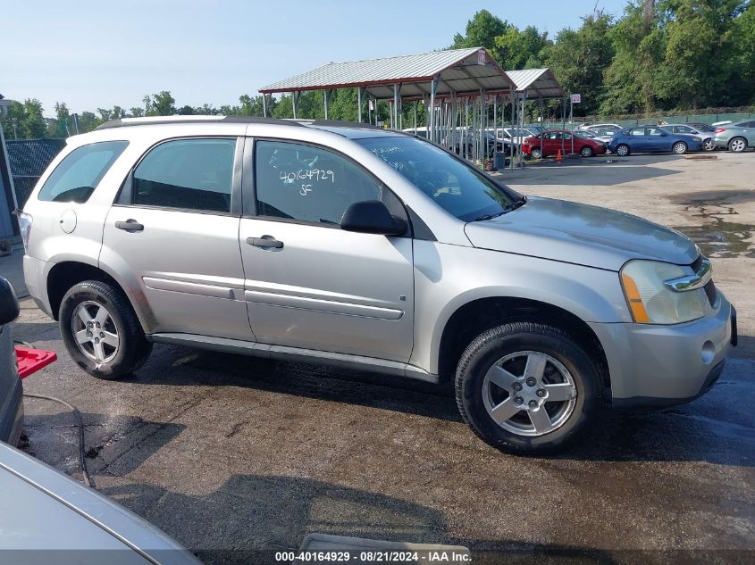 2007 Chevrolet Equinox Ls VIN: 2CNDL13F976228834 Lot: 40164929