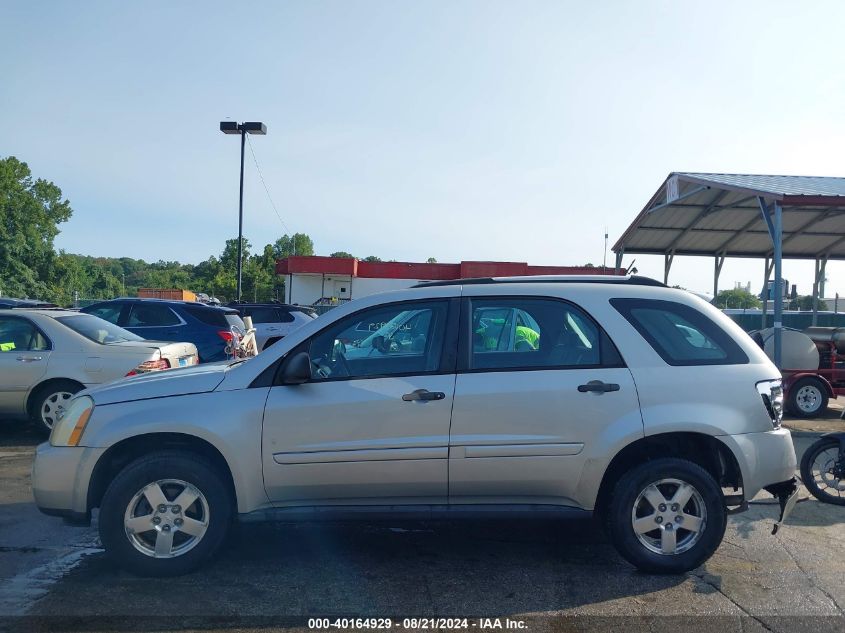 2007 Chevrolet Equinox Ls VIN: 2CNDL13F976228834 Lot: 40164929