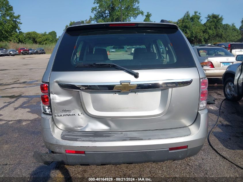 2007 Chevrolet Equinox Ls VIN: 2CNDL13F976228834 Lot: 40164929