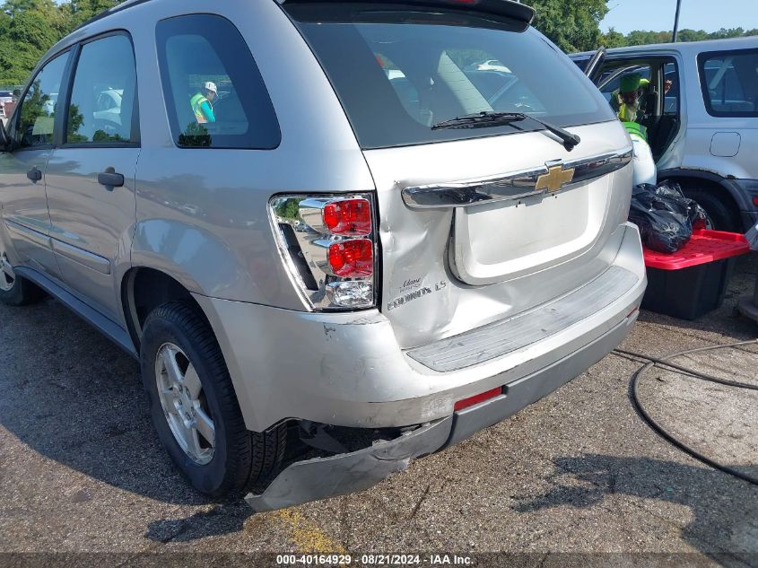 2007 Chevrolet Equinox Ls VIN: 2CNDL13F976228834 Lot: 40164929