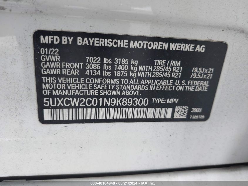 5UXCW2C01N9K89300 2022 BMW X7 xDrive40I