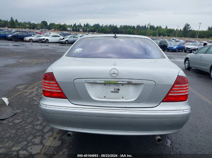 2003 Mercedes-Benz S 430 VIN: WDBNG70J93A356382 Lot: 40164953