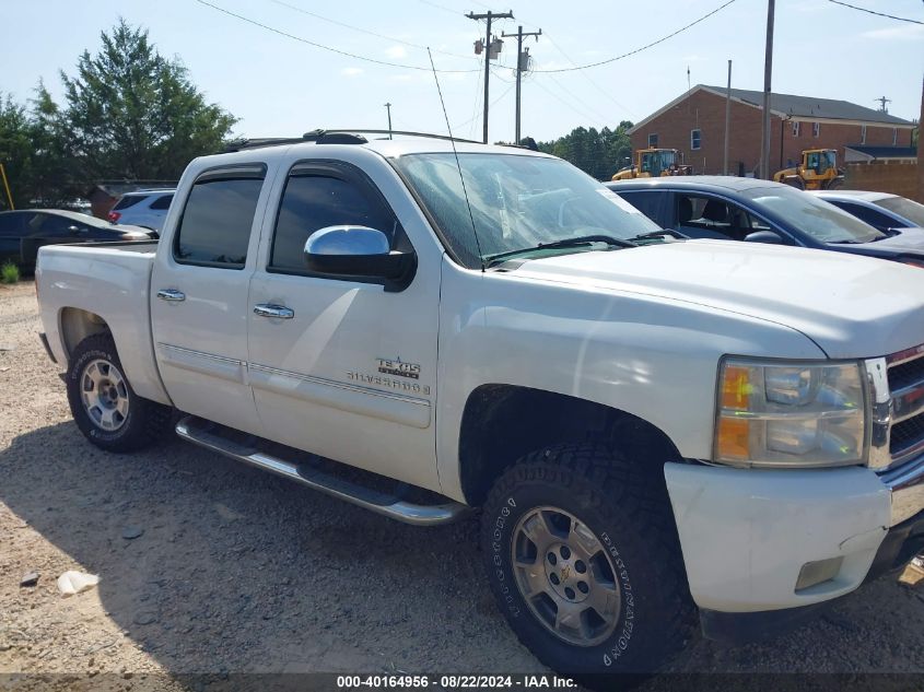 2009 Chevrolet Silverado 1500 Lt VIN: 3GCEC230X9G181623 Lot: 40164956