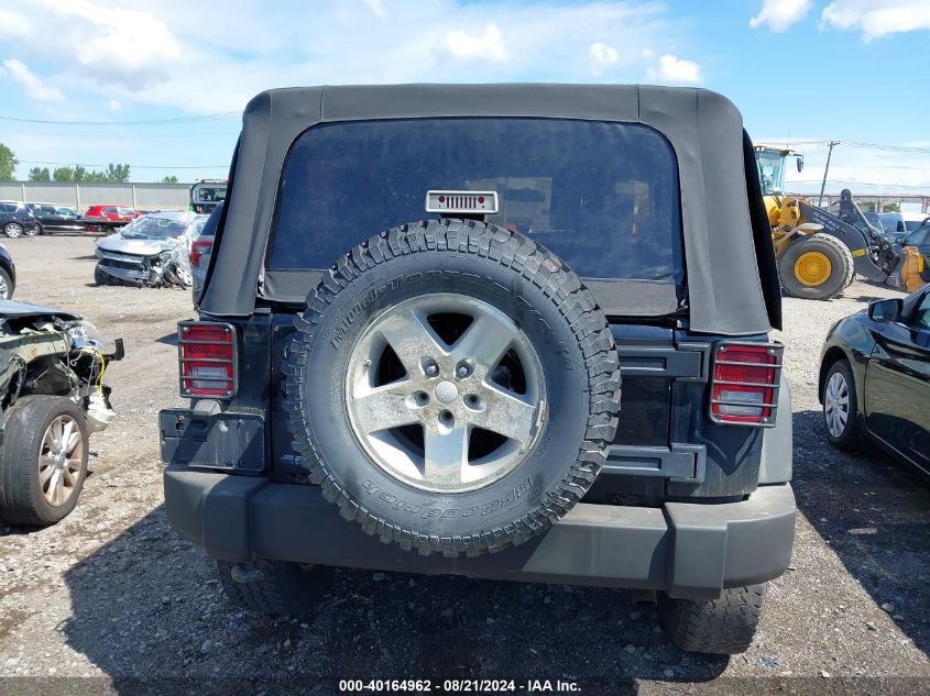 2009 Jeep Wrangler Rubicon VIN: 1J4GA64189L705099 Lot: 40164962