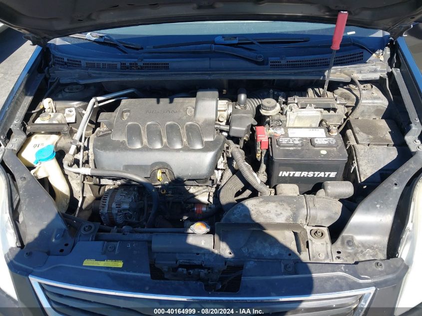 2011 Nissan Sentra 2.0S VIN: 3N1AB6AP5BL663053 Lot: 40164999