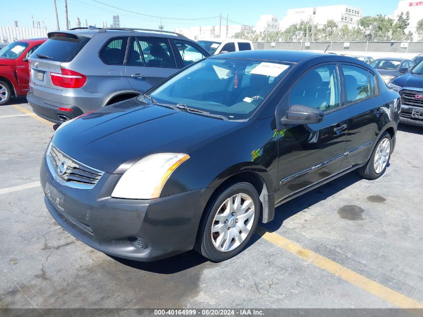 3N1AB6AP5BL663053 2011 Nissan Sentra 2.0S