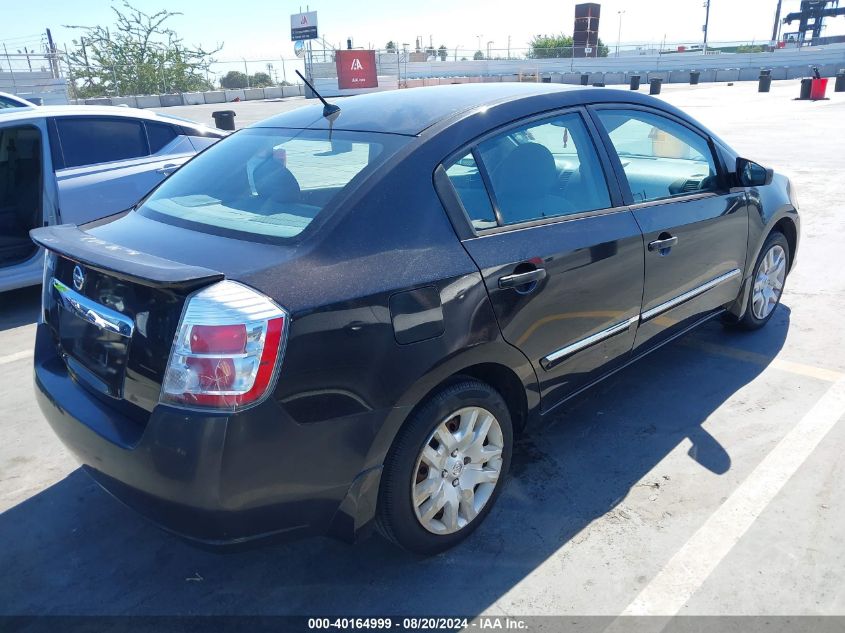 3N1AB6AP5BL663053 2011 Nissan Sentra 2.0S